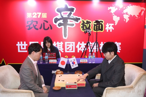 三國圍棋擂台賽：申真諝奪跨屆「19連勝」