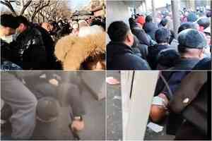 大批訪民聚集北京信訪局 有人與截訪員爆衝突