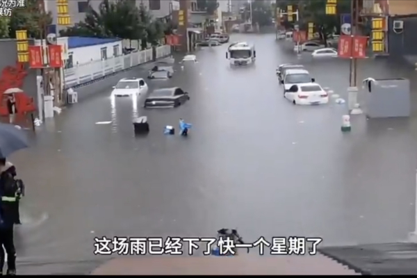 內蒙罕見暴雨釀災 村民揭當局泄洪潰堤所致