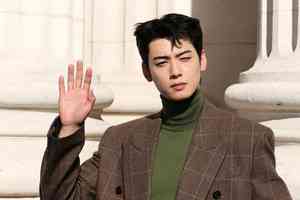 車銀優回應200億韓圜稅務爭議：將承擔責任