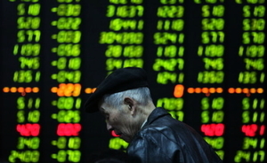 分析：中共國家隊無法拯救惡化的股市