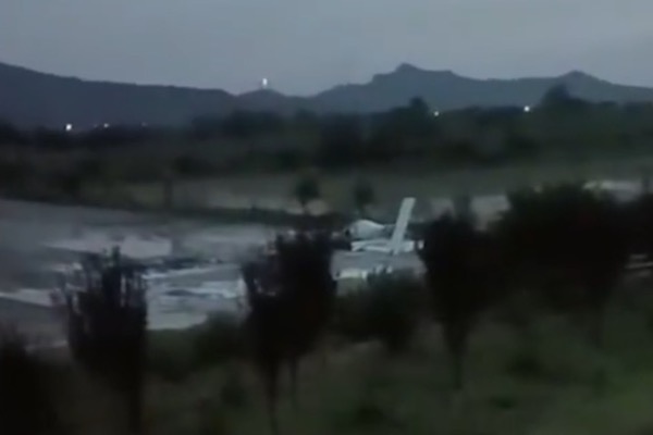 江蘇鎮江大路機場附近小型飛機墜落 2人受傷