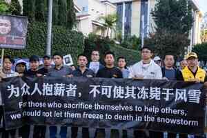 傅超群：封控下的吶喊——從四通橋到全民覺醒