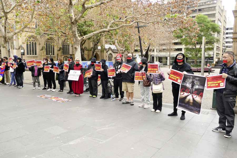 與世界多國同步 悉尼港人集會抗議中共迫害