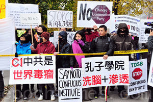 「孔子學院」遭唾棄 台華語文教學向國際招手