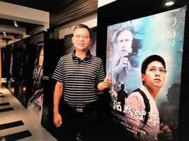 一起為正義發聲 電影《沉默呼聲》台灣獲好評
