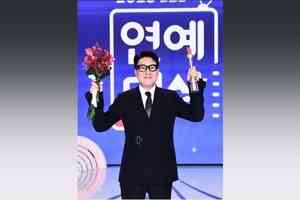 李尚敏獲SBS演藝大賞：那是我的第二人生