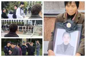 福建訪民黃清英上訪失聯後死亡 警方不立案