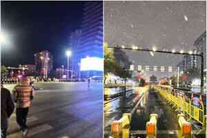 袁斌：2025年跨年夜折射中共的沒落