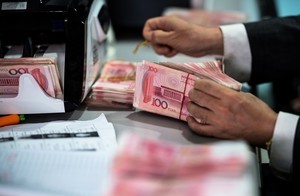 中共官員承認地方債務率逼近警戒線