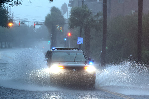 熱帶風暴登陸美國南卡羅萊納州 致強降雨或引發山洪