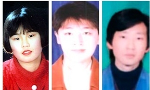 20年 吉林省舒蘭法輪功學員遭迫害綜述