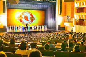 「傳統文化是人類原貌」神韻南韓首場售罄