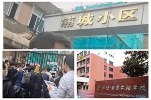 上海男拋售93套房 幾大商業媒體齊闢謠惹議