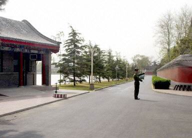 分析：中共為何否定《三藩市和約》