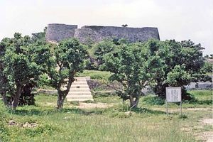 日本琉球一遺址現古羅馬銅幣 境內首次