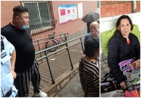 北京倪玉蘭遭黑社會騷擾 丈夫被毆打