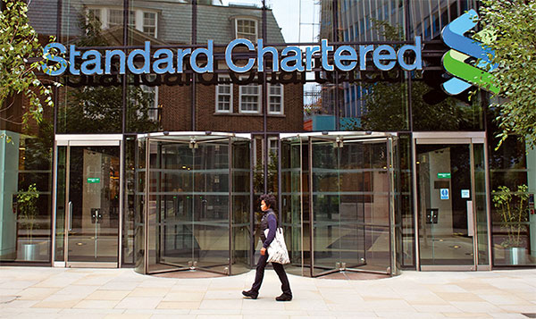 贊比亞處罰渣打銀行不當銷售中國房地產債券