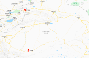 新疆發生兩起地震 最大5.0級 多地有震感