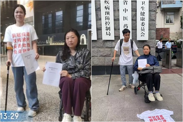 大陸疫苗受害者維權難 講述遭遇被禁播