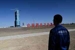 中共長征十二號甲火箭第一節回收失敗