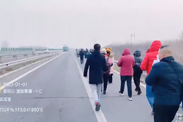 中國村鎮銀行加速退場 百餘天註銷72家