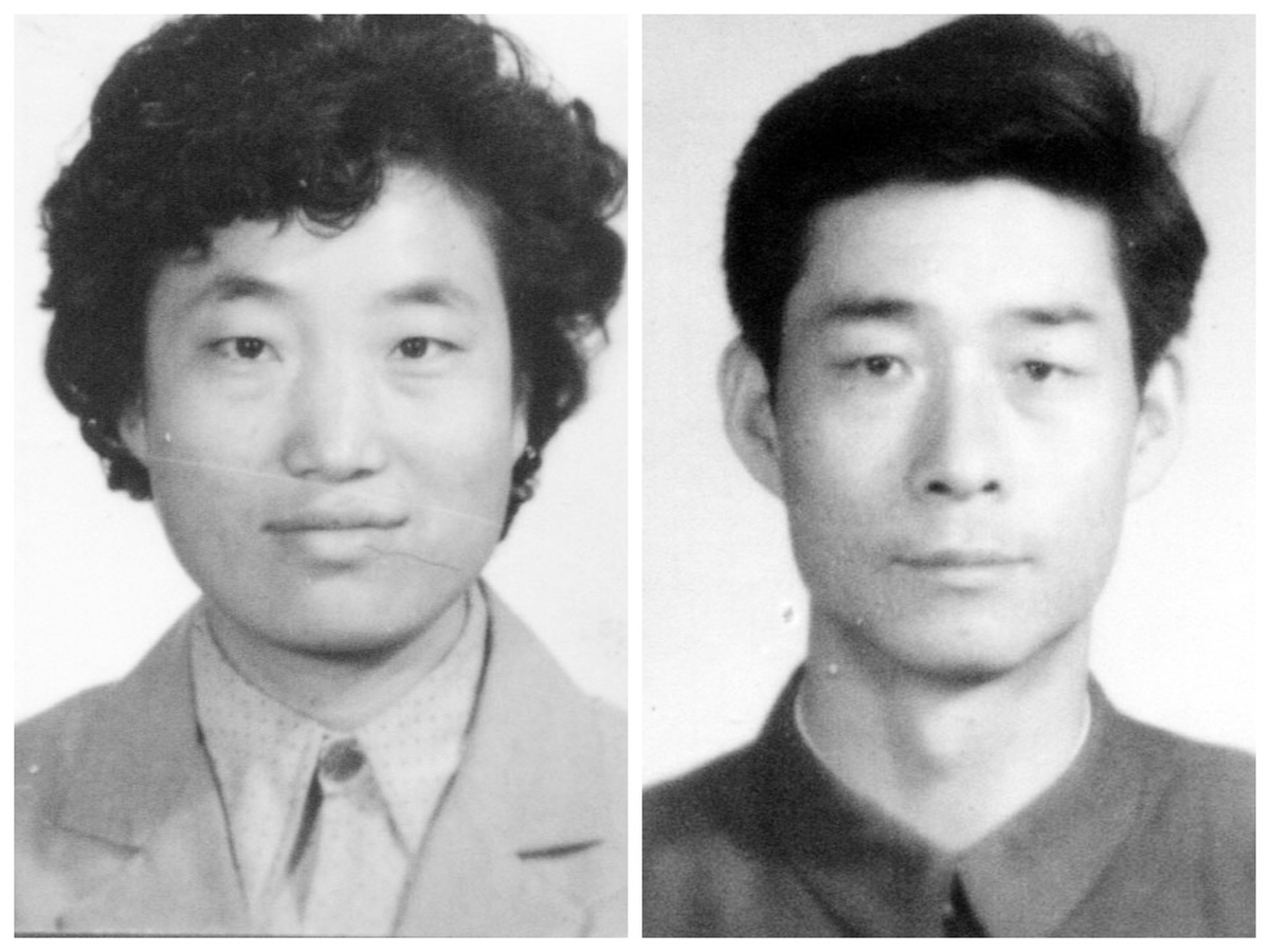 被中共迫害致死的法輪功學員賀萬吉和趙香忠夫婦。（明慧網）