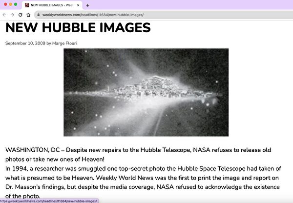 圖6-28 哈勃太空望遠鏡拍攝到的天堂（作者兼研究員馬西婭‧梅森博士《世界新聞周刊》截屏 https://weeklyworldnews.com/headlines/11684/new-hubble-images/ ）