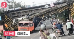 四川一鐵路橋發生垮塌 壓到一輛貨車