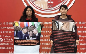 女子在中國被強摘器官 出走德國控訴中共