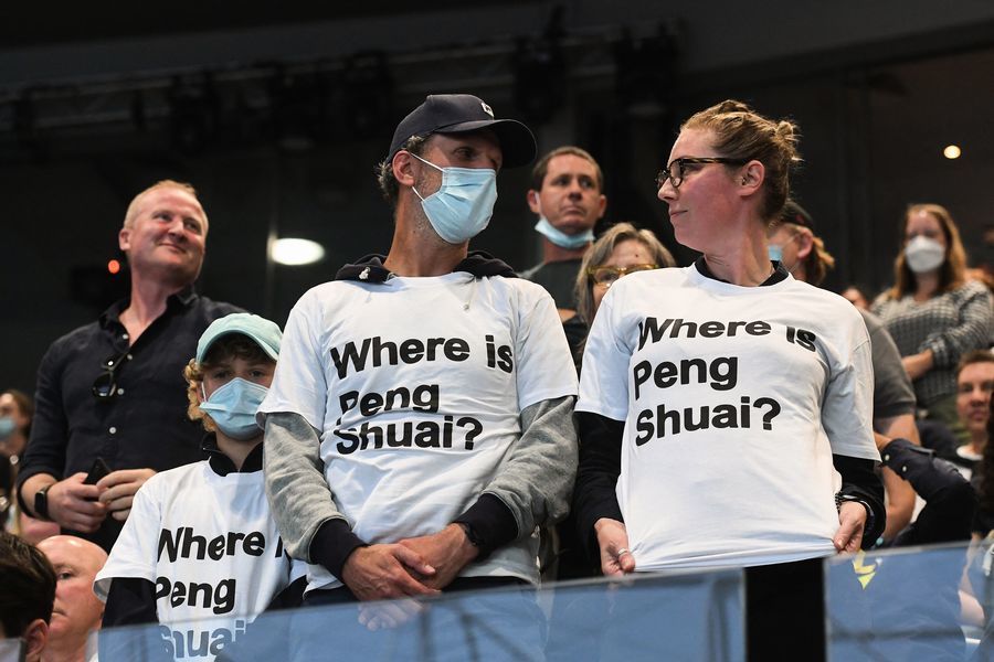 「我們不停止」 澳網決賽再現「彭帥在哪」T恤