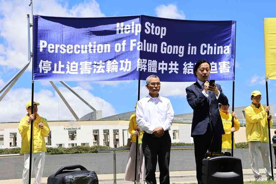 澳洲法輪功學員遭攻擊受傷 警方拘捕疑犯