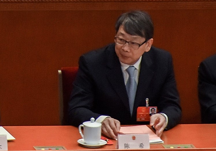 習心腹陳希被免行政學院院長職務 傳被降級