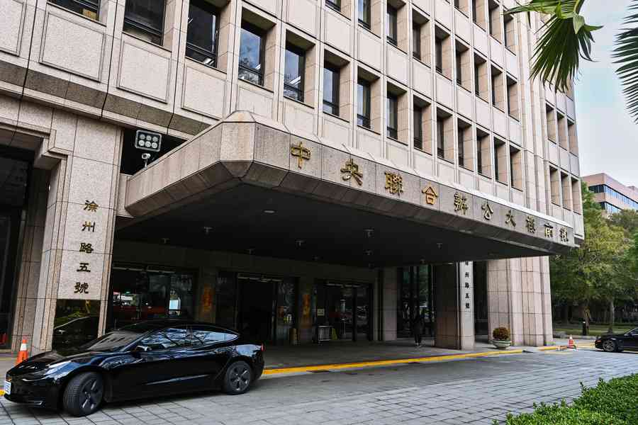 台內政部擬修法 曾為中共政治宣傳不許回復台灣身份
