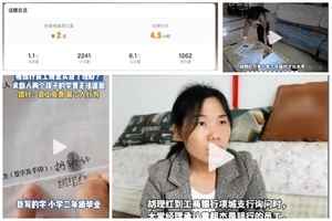 工商銀行擅轉客戶10萬存款至理財產品 河南女投訴無門