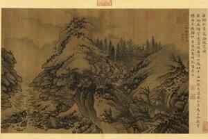 「山中宰相」陶弘景的退隱之志與山水之境