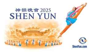 美專家：中共威脅神韻是威脅所有的美國人