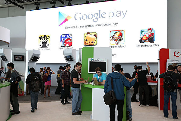 Google在Epic Games反壟斷訴訟中敗訴