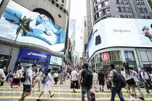 報告:俄軍通過香港規避制裁 獲取加拿大技術