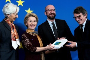 歐盟首位女主席走馬上任 誓言讓歐盟更強大