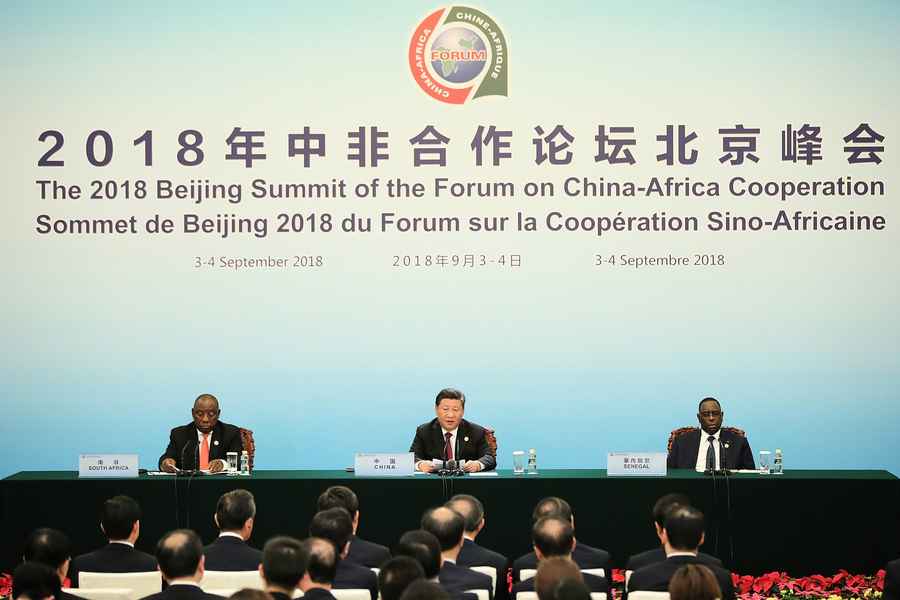 楊寧：特朗普為美國吸引巨資 中共為它國大撒幣