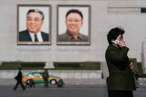北韓女子跟逃到南韓的兒子打電話 全家被捕