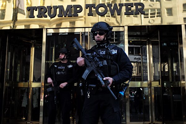 紐約「特朗普大廈」變小白宮 保安難度大