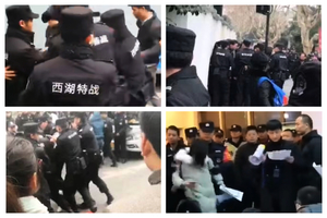 600多草根難友杭州上訪 遭特警暴力打壓