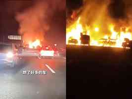 湖南運煙花貨車側翻致8車相撞起火 2人受傷