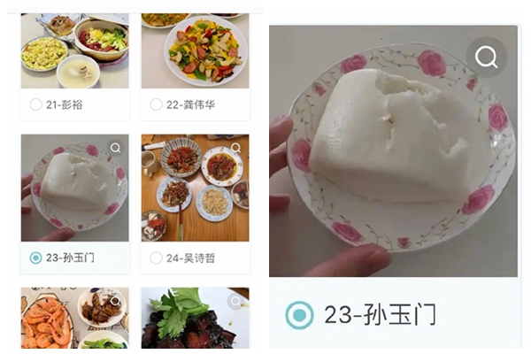 上海政企廚藝大賽，一個被啃過兩口的白饅頭獲第一名。（微博截圖）