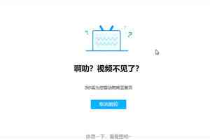 李靖宇：中國人的沉默震耳欲聾