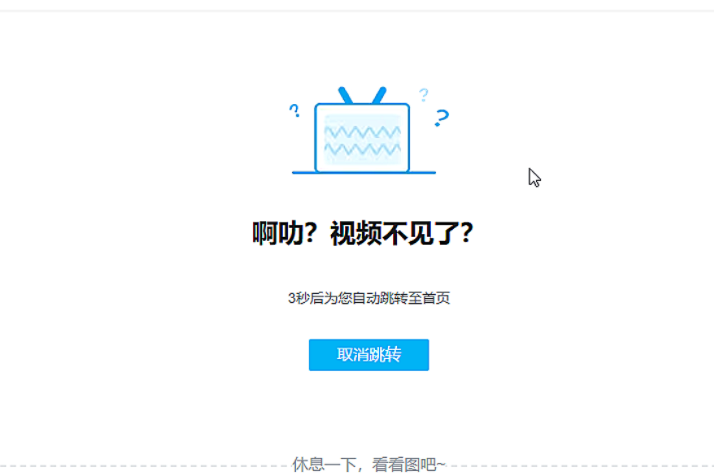 李靖宇：中國人的沉默震耳欲聾