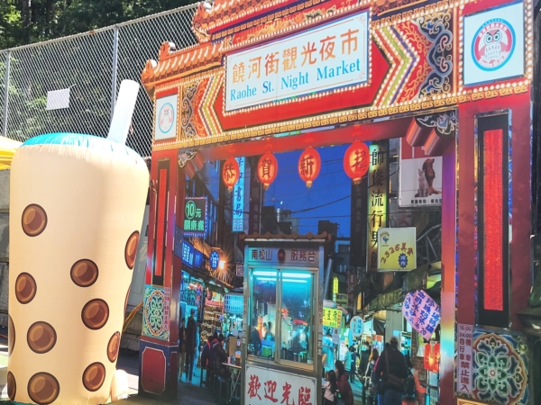 【台飲】台灣經典飲品再掀話題 木瓜牛奶躍升珍奶勁敵