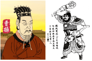 【忠義傳】以身擋敵 曹操的首席保鏢典韋